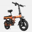 ENGWE T14 Foldable Electric Bike Orange